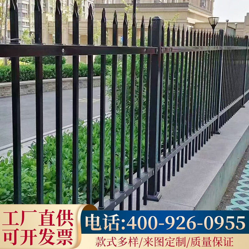 锌钢护栏围栏围墙w小区花园铁艺围栏栅栏室外工厂学校道路护栏定