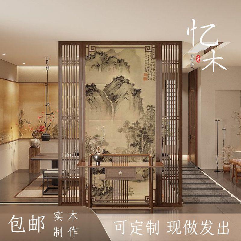 屏风正对门隔断客厅卧室遮挡简约现代办公室别墅进门玄关格栅