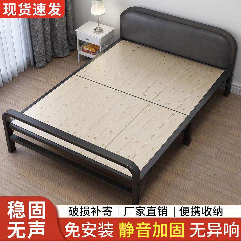 折叠床单人床实木简易床