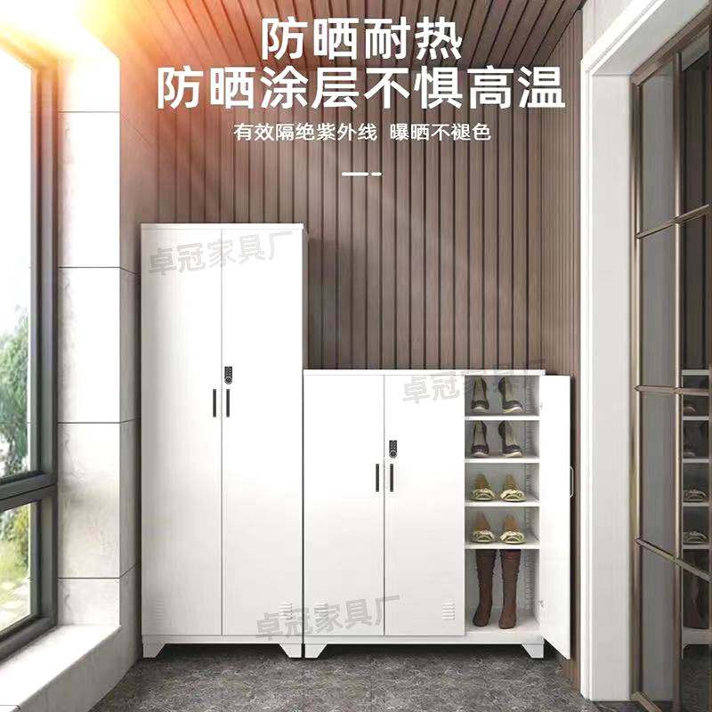 户外鞋柜阳台防晒防雨防