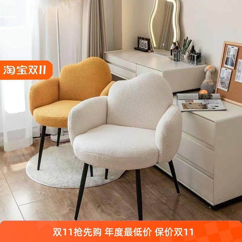 化妆椅女生卧室简约靠背椅现代轻奢梳妆台凳子网红专用高级美甲椅