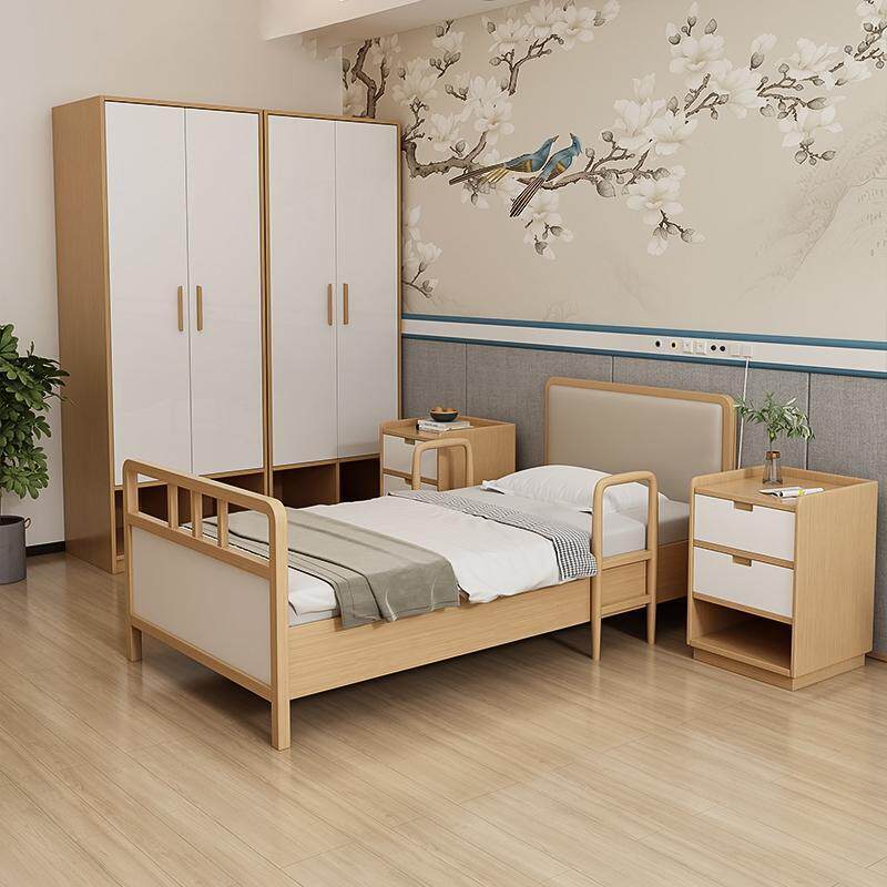老年公寓适老化家具养老院专用老年人带扶手自理床衣柜床头柜