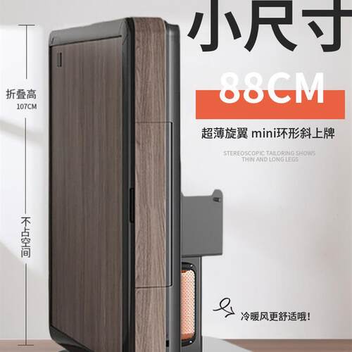 迷你自动小麻将机麻将家用小型麻将机全自动迷你静音88可移动CM超
