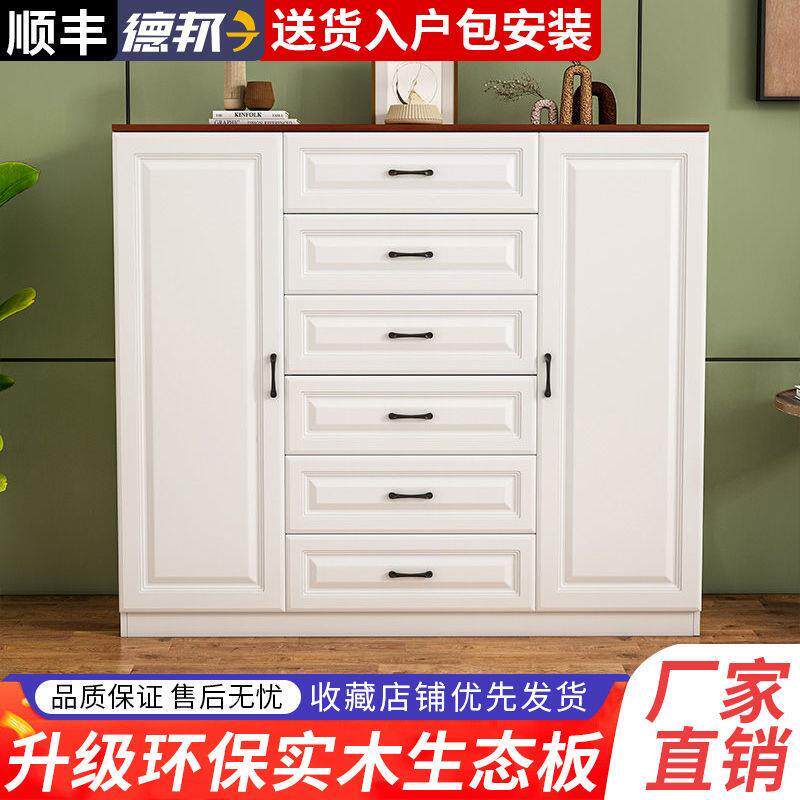 实木简约现代五斗柜 欧式六斗橱客厅卧室用 可组装储物柜