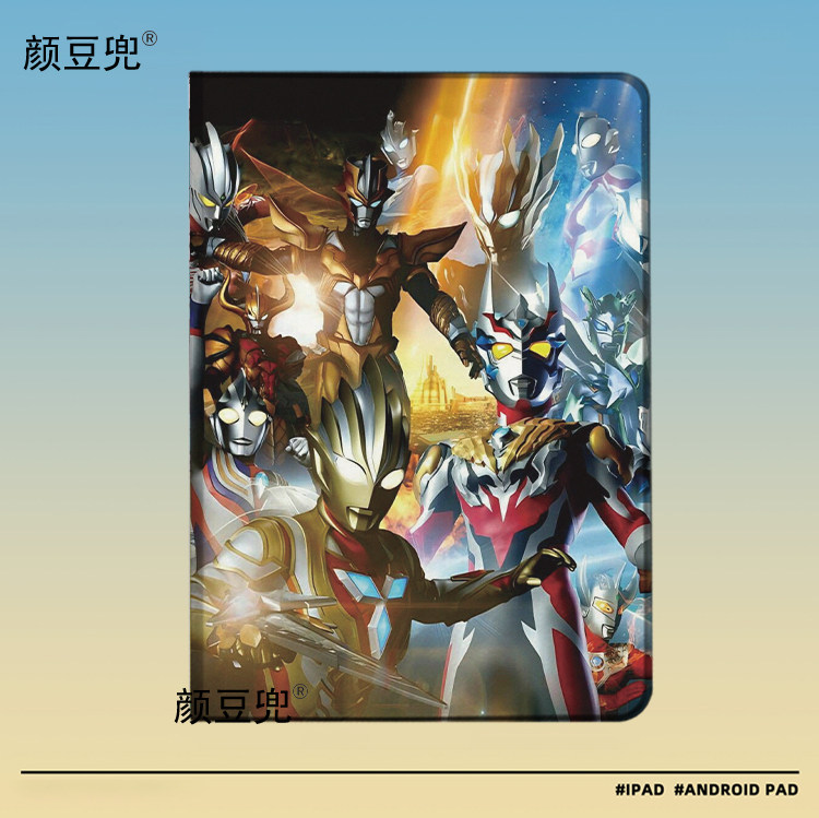赛罗 特利迦奥特曼 动漫周边ipad10.2适用10.9air4/5第十代OPPO笔槽mini5/6小米6保护套matepad pro11荣耀V8