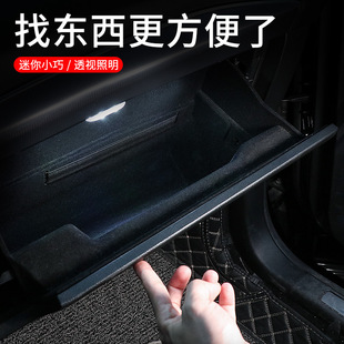 汽车改装 汽车内饰led灯氛围感应免接线照明灯车载无损安装 阅读灯