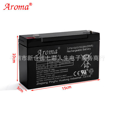 Aroma -FM-10 儿童电动汽车童车铅酸蓄电池充电电瓶 6V10A 配件