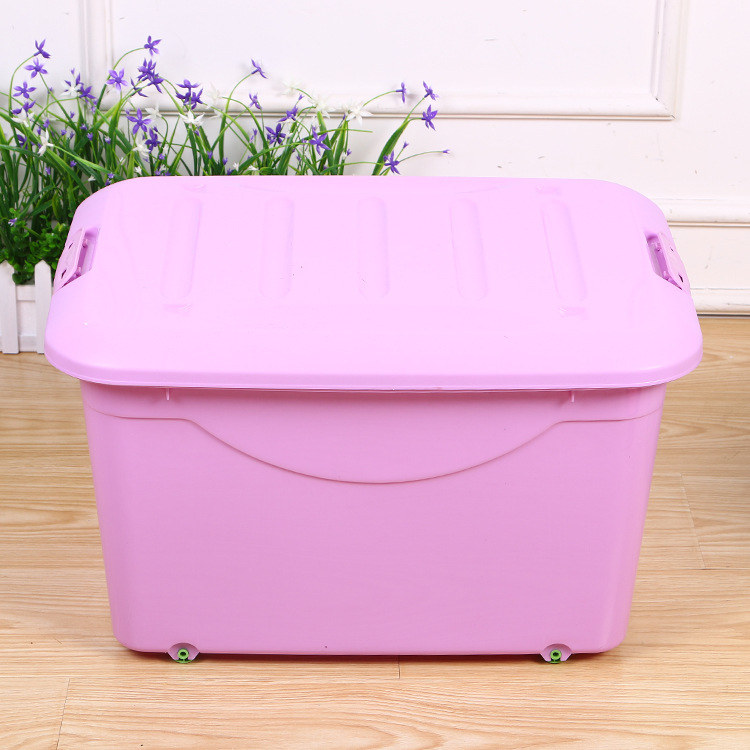 厂家纯色塑料收纳箱日用杂物整理箱带盖多用衣物箱衣物收纳箱