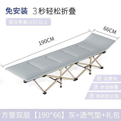 办公室午休折叠床单人懒人休闲椅椅躺椅便捷折叠穿椅加宽午睡折叠