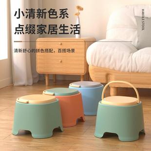 凳 家用加厚儿童小凳客厅简约茶几凳可叠放手提防滑凳成人入户换鞋