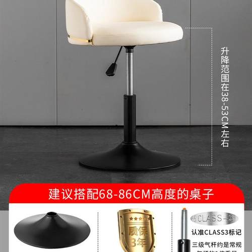 轻奢凳子台椅现代简约升降酒吧椅子北欧前台家用吧收银高脚吧凳子