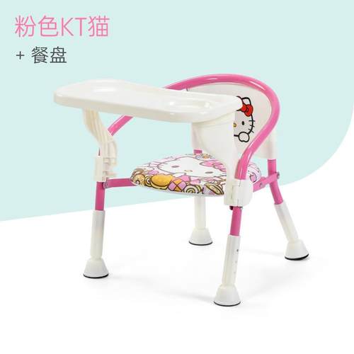 儿童椅叫吃饭椅可折叠宝宝靠背椅幼儿叫小椅子板凳婴儿餐椅学