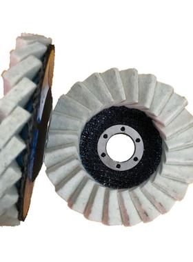 新品 4.5寸角向毛毡轮 11522*孔羊毛轮 百羊毛叶片 现货