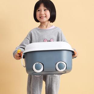 儿童玩具收纳箱家用塑料大号收纳盒宝宝衣服整理箱卡通滑轮储物箱