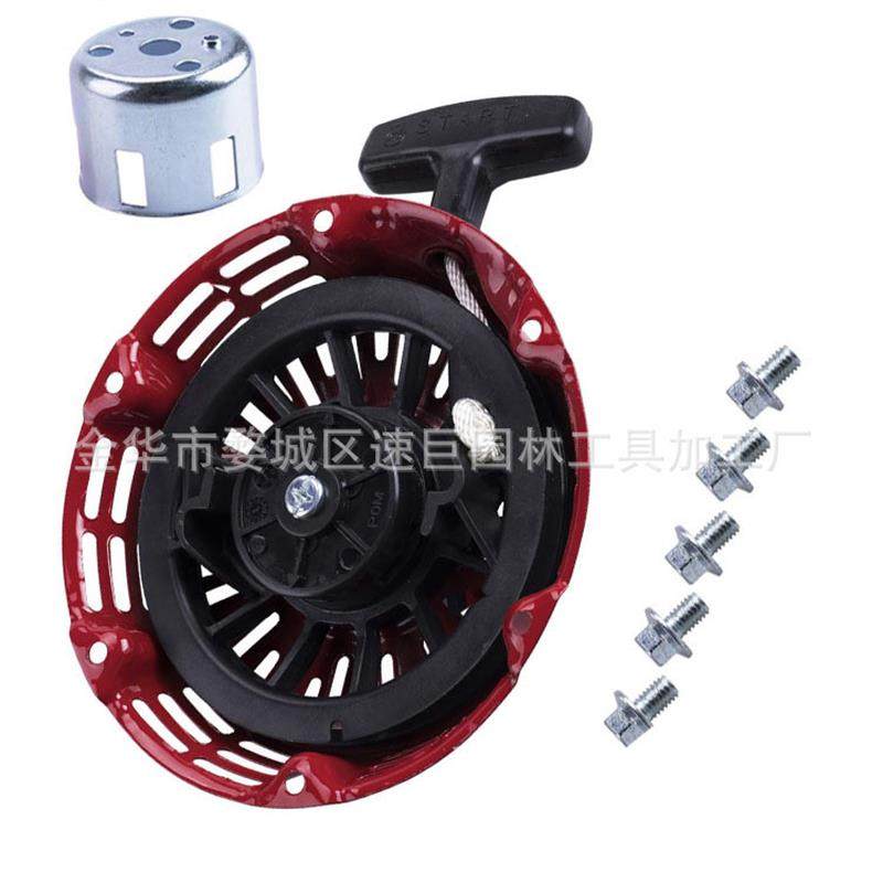 供应割草机拉盘起动GX120 ZE1 GX200 28400-GX160-003ZF