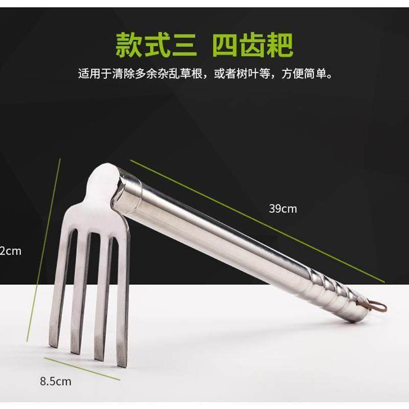 用品厂家园林园艺用品锹全不锈钢两用锄农用工具花园源头锄草
