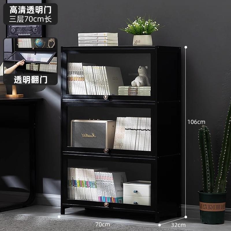 书柜K8现代简约带门防尘格子柜实木书架窄置物落地立柜柜储物柜组