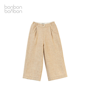 【换季甄选】bonbon et bonbon裤子女童舒适羊毛燕麦色毛呢阔腿裤