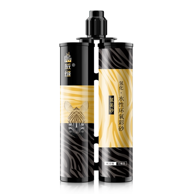 威缝陕西水性环氧彩砂防水防霉