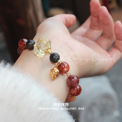 【鸿岁祥符】守护能liang场纯净，驱e运小ren，日常平安好运