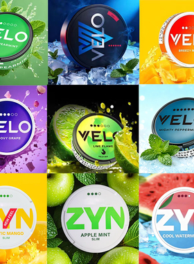 【买8送1】snus velo口含袋薄荷水果味VELO口唇袋SNUS ZYN口含袋