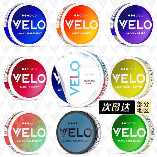 新款snus velo口含袋薄荷水果味VELO口唇袋平替ZYNsnus zyn口含袋
