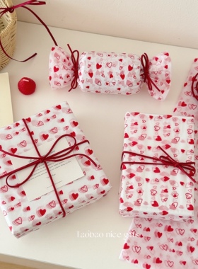 ins风浪漫红色迷你爱心雪梨纸情人节高颜值礼物包装纸送女友礼物