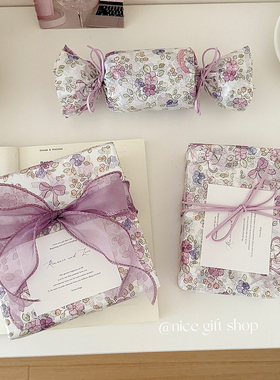浪漫紫色碎花小猫雪梨纸~节日礼物包装纸花艺蛋糕装饰纸服饰打包