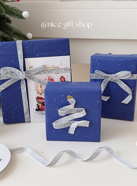 圣诞节装饰蓝色亮片雪梨纸ins节日礼物包装纸高级感商务蓝送男友