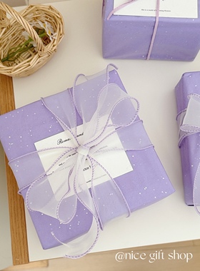 ins风紫色系亮片雪梨纸节日礼品纸出卡打包装饰纸鲜花内衬打包纸