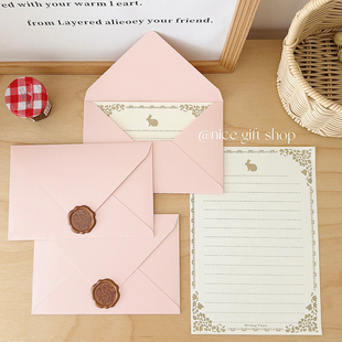 浪漫粉色珠光信封套装~ins风少女心手写祝福卡信笺纸套装婚礼请柬