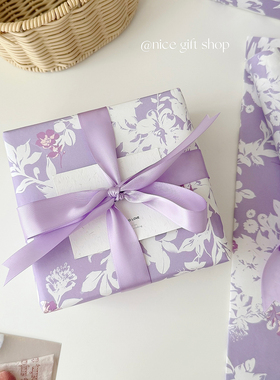 紫色浪漫花卉牛皮纸~创意礼物包装纸加厚花艺包装礼品纸diy装饰纸