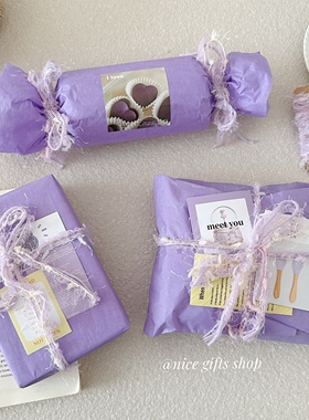 紫色毛绒巨可爱包装绳子礼物包装纸出卡包装雪梨纸鲜花衣服包装纸