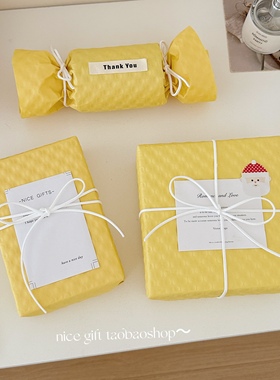 黄色泡芙压纹纸~ins可爱肌理感包装纸节日礼品纸花束包花纸内衬纸