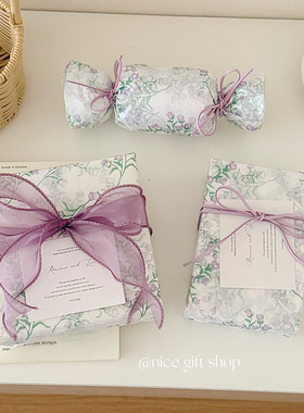 温柔紫色风铃花雪梨纸~小清新礼物包装纸鲜花装饰礼品纸diy手工纸