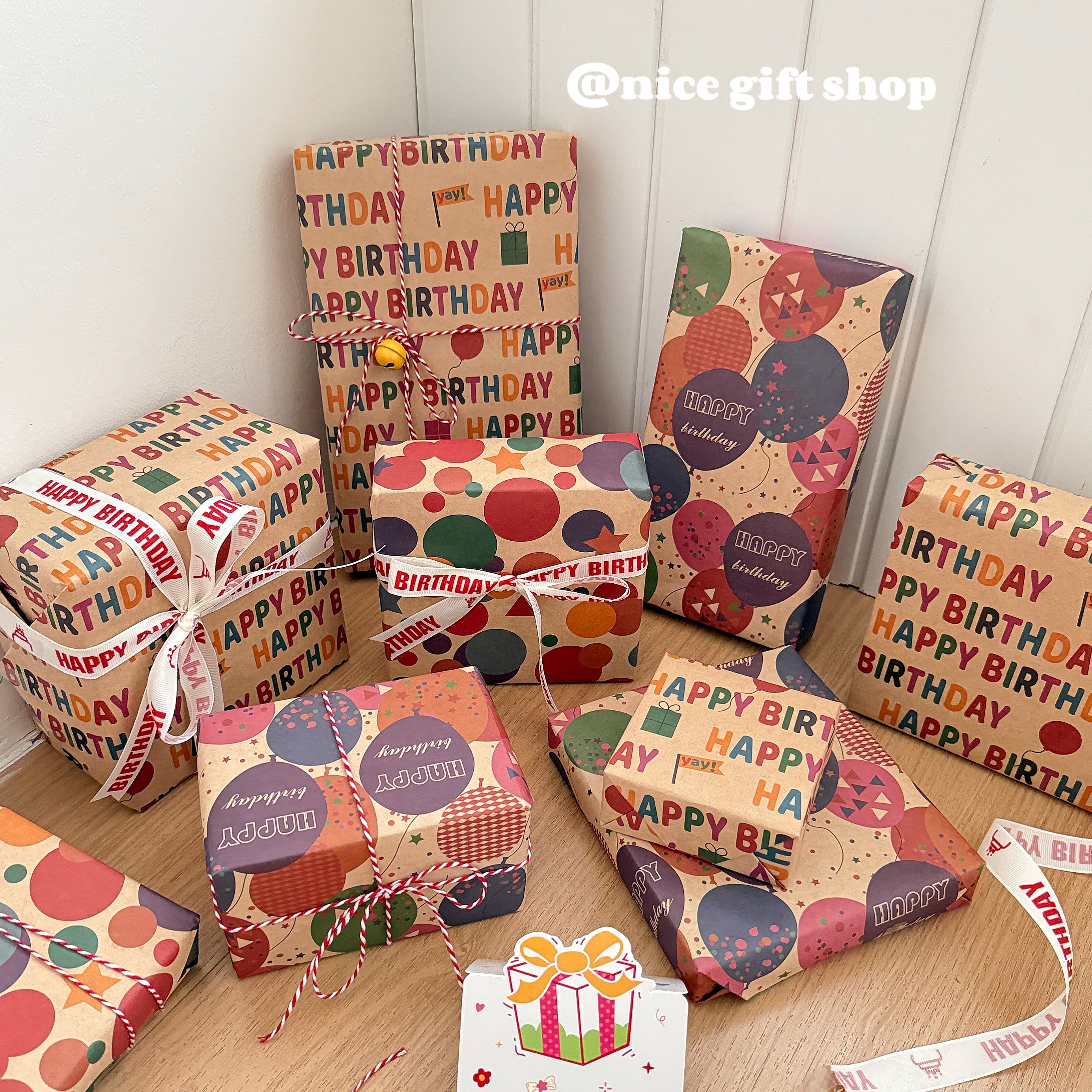 氛围感生日派对礼物包装纸大尺寸牛皮纸diy创意复古礼品纸素材纸