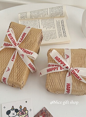 生日快乐~ins风螺纹红色礼物装饰丝带蜂窝纸包装生日礼物蛋糕织带