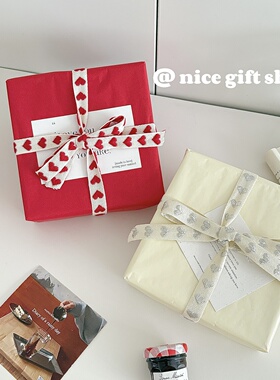 Nice gift~红色爱心礼物织带情人节心形绑带蛋糕烘焙装饰打包彩带