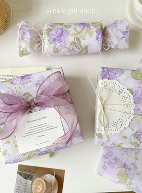 紫色花卉牛奶棉~浪漫紫色系礼物包装纸精致节日鲜花装饰纸内衬纸