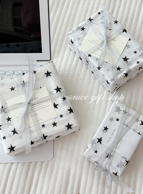 黑色星星雪梨纸~ins风简约星星礼物包装纸打包出货diy材料装饰纸