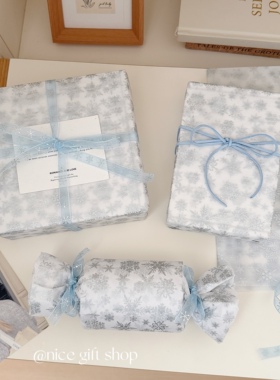 冬日浪漫银色雪花礼物包装纸ins氛围感节日礼物包装雪梨纸圣诞节