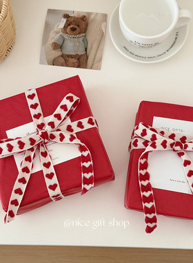 浪漫爱心红色雪梨纸套装ins创意礼品纸节日diy礼盒情人节刺绣心形