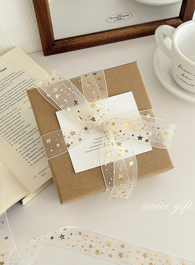 Nice gift~金色烫金星星雪纱丝带ins风蛋糕礼物包装彩带diy蝴蝶结