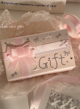 香槟粉~浪漫粉色珠光雪梨纸ins风高颜值生日礼物包装纸创意古早风