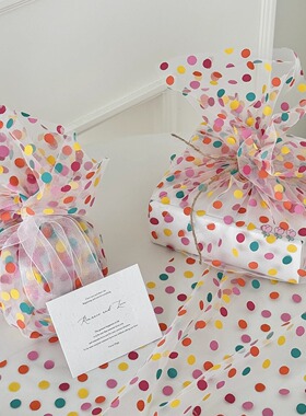 Nice Gift彩色波点包装网纱多巴胺七彩点点鲜花礼物包装diy花纱布