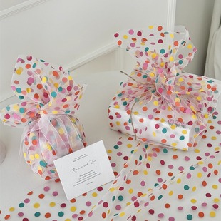 diy花纱布 网纱多巴胺七彩点点鲜花礼物包装 Nice Gift彩色波点包装