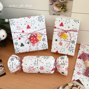 圣诞节礼物包装雪梨纸ins氛围感平安夜苹果纸送礼打包装饰纸花纸