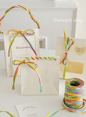 Nice gift~6色拉菲草绳创意diy礼物包装打包绳彩色花艺草编绳绑带