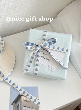 ins风蓝色刺绣爱心丝带礼物包装绳复古布带diy礼盒材料情人节装饰