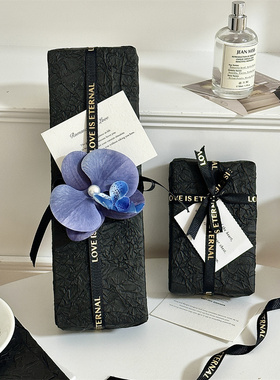 Nice gift~石纹纸套装高级感褶皱礼物包装纸diy烟盒送给男友节日